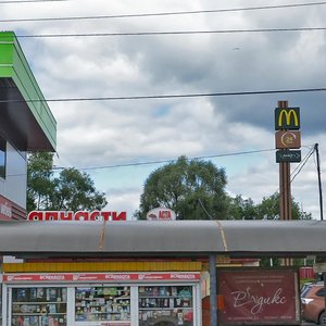 Bolshaya Sankt-Peterburgskaya Street, 59, Veliky Novgorod: photo