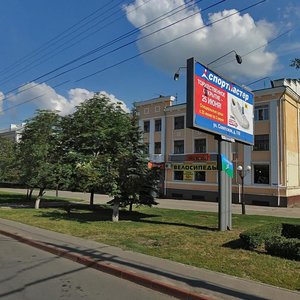 Internatsionalnaya Street, 116, Tambov: photo