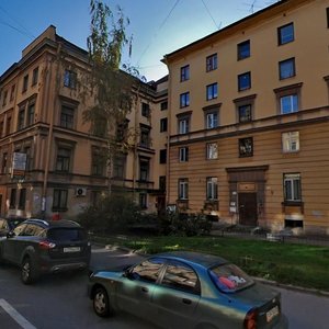 Goncharnaya Street, 21, Saint Petersburg: photo