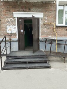 Vatutina Street, 23, Novosibirsk: photo