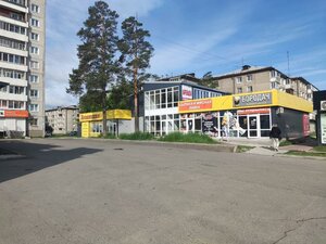 17-y mikrorayon, 28а, Angarsk: photo