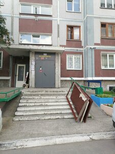 Ulitsa Zemnukhova, 9 ، نوفوسيبيرسك: صورة