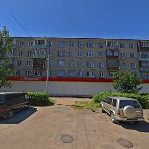 Bykovskoye shosse, 53 ، موسكو ومحافظة موسكو: صورة