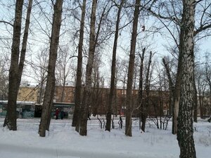 Ulitsa Bagrationa, 1 ، أومسك: صورة