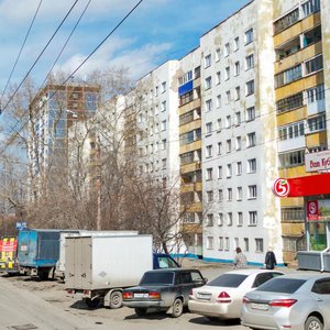 Taganskaya Street, 52к1, Yekaterinburg: photo