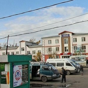 Ulitsa Sverdlova, 12Г, Ulan‑Ude: photo