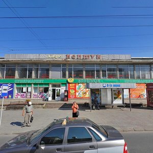 Ruska vulytsia, 5, Ternopil: photo