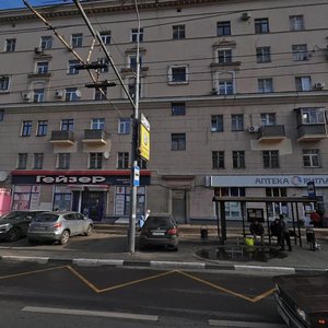 Bolshaya Filyovskaya Street, No:19/18к2, Moskova: Fotoğraflar