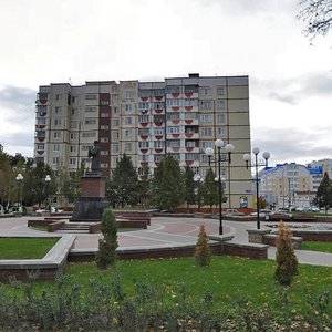 Белгород, Свято-Троицкий бульвар, 25: фото