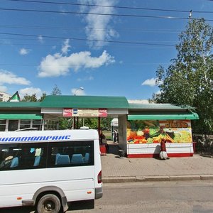 Kommunisticheskaya Street, 91, Sterlitamak: photo