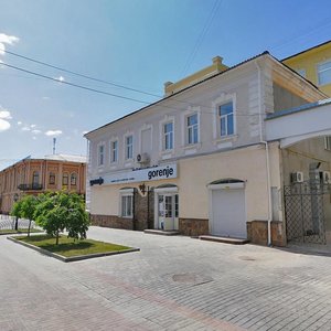 Voskresenska vulytsia, 9, Sumy: photo