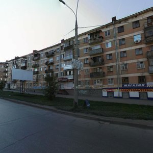 Gagarina Street, 122, Samara: photo