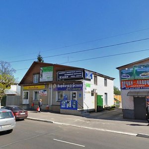 Sofyi Perovskoy Street, No:43, Tver: Fotoğraflar