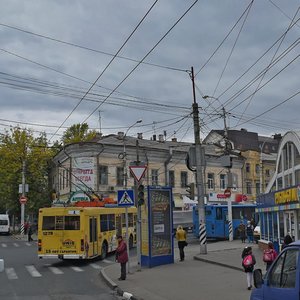 Moskovskaya ulitsa, 19, Saratov: photo