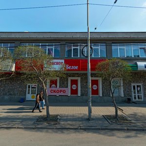 Malysheva Street, 98, Yekaterinburg: photo