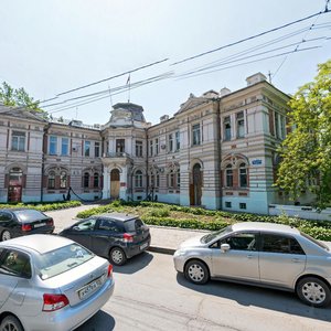 Владивосток, Светланская улица, 72: фото