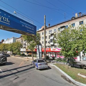 Хабаровск, Волочаевская улица, 121: фото