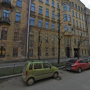 Zverinskaya Street, 21-23, Saint Petersburg: photo