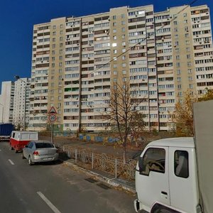 Liskivska Street, 16, Kyiv: photo