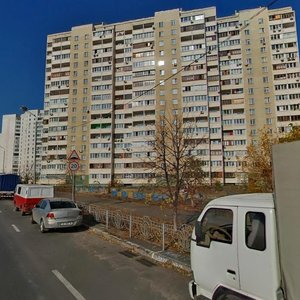 Liskivska Street, 16, Kyiv: photo