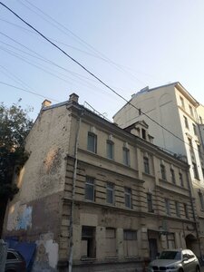Mashkova Street, 18 ، موسكو: صورة