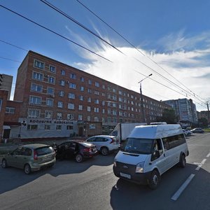 Kommunisticheskaya Street, 36, : foto