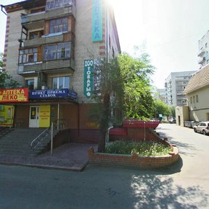 Тюмень, Улица Республики, 185: фото