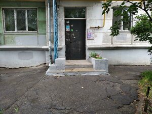 Ulitsa Svobody, 9, Samara: photo