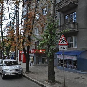 Marshala Bazhanova Street, 10, Kharkiv: photo