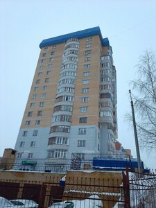 Ardaliona Ignateva Street, 1/40, Cheboksary: photo