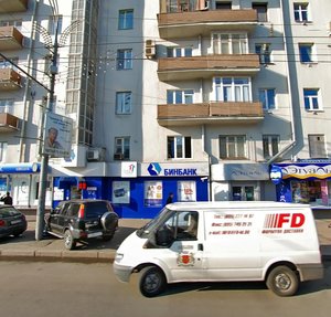 Zemlyanoy Val Street, 34с3А, Moscow: photo