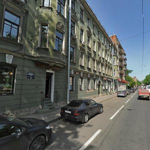 Bolshaya Pushkarskaya Street, 46, Saint Petersburg: photo