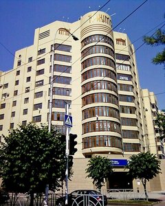 Ставрополь, Улица Мира, 331: фото