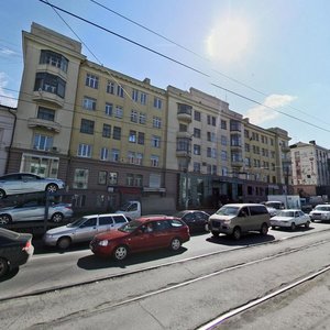 Sverdlovskiy Avenue, 63, Chelyabinsk: photo