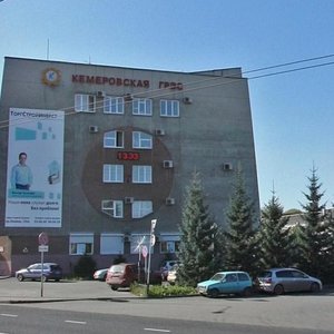 Kuznetskiy prospekt, 7, Kemerovo: photo