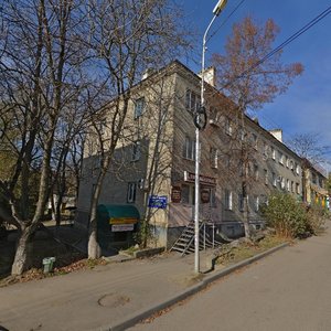 Prospekt 40 let Oktyabrya, 28А, Pyatigorsk: photo