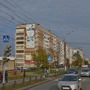Ижевск, Пушкинская улица, 283: фото