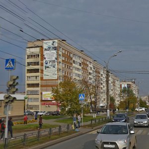 Pushkinskaya Street, 283, Izhevsk: photo
