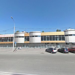 Gogolya Street, 43/1 ، نوفوسيبيرسك: صورة