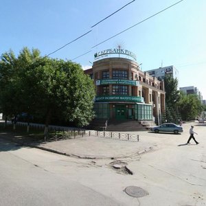 Самара, Ново-Вокзальная улица, 130: фото