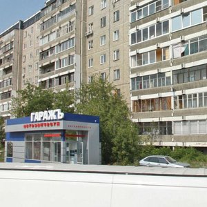 Gotvalda Street, 9к1, Yekaterinburg: photo