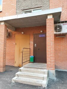Vertkovskaya Street, 42, : foto