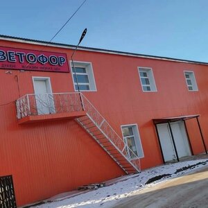 Taras Shevchenko Street, 111, Uralsk: photo