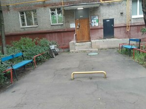 Panfyorova Street, 8, Moscow: photo