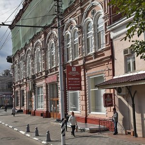 Moskovskaya ulitsa, 84, Saratov: photo