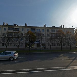 Niezaliezhnasci Avenue, No:102, Minsk: Fotoğraflar