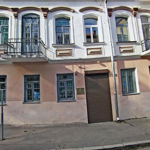 Revaliucyjnaja Street, 22, Minsk: photo