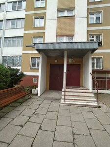 Moskovskiy Avenue, 137, : foto