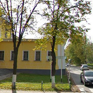 Gorkogo Street, 31, Stupino: photo