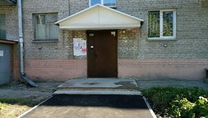 Lenina Street, 85, Berdsk: photo